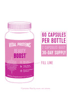 Load image into Gallery viewer, Beauty Boost™